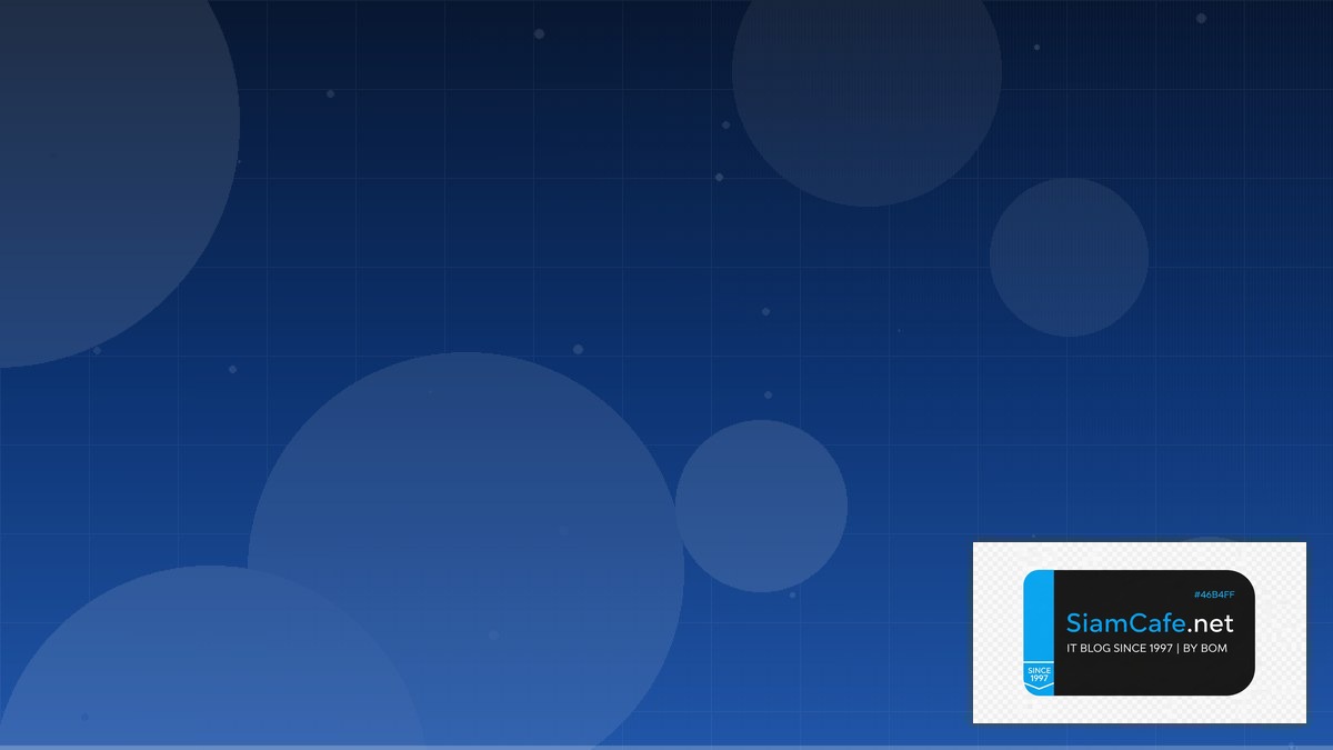 เครื่องทำน้ำอุ่น | SiamCafe Blog