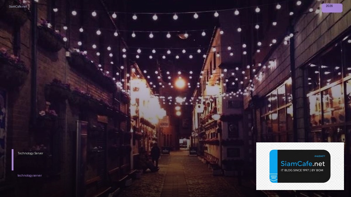 เครื่องพิมพ์คอมพิวเตอร์ — วิธีตั้งค่าและใช้งานจริงพร้อมตัวอย่าง