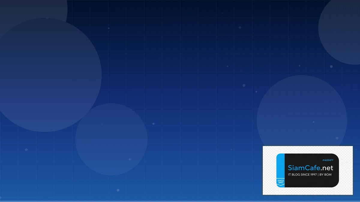 เคสคอมพิวเตอร์ | SiamCafe Blog