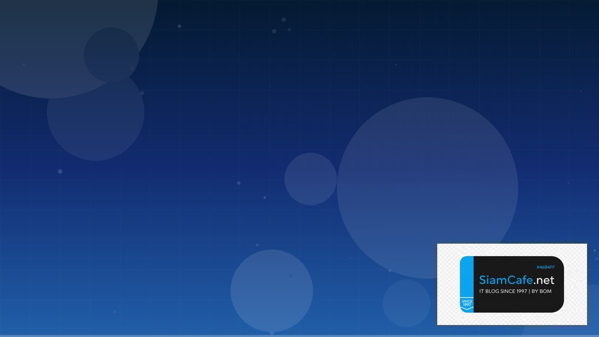 เงินน้อยลงทุนอะไรดี | SiamCafe Blog