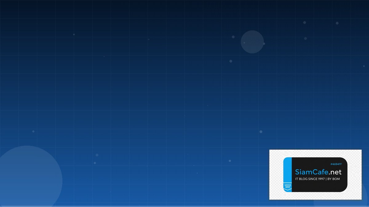 เงินดิจิตอลล่าสุด | SiamCafe Blog