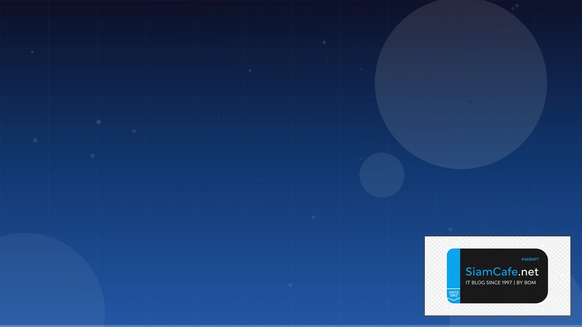 เงินบาทแข็งค่าคือ — คู่มือฉบับสมบูรณ์ 2026 | SiamCafe Blog