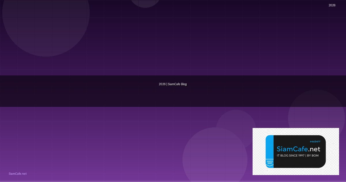 เงินไม่เข้าบัญชีกสิกร — ทุกสิ่งที่ต้องรู้ในปี 2026 | SiamCafe Blog