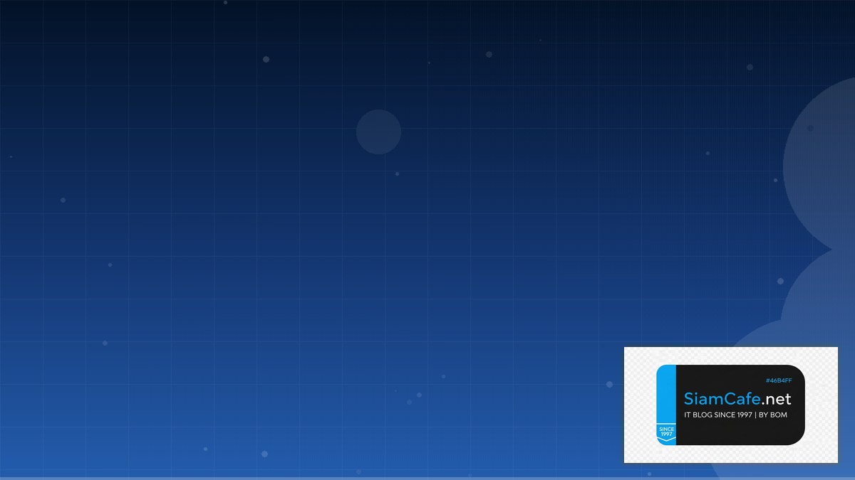 เจสสกา | SiamCafe Blog