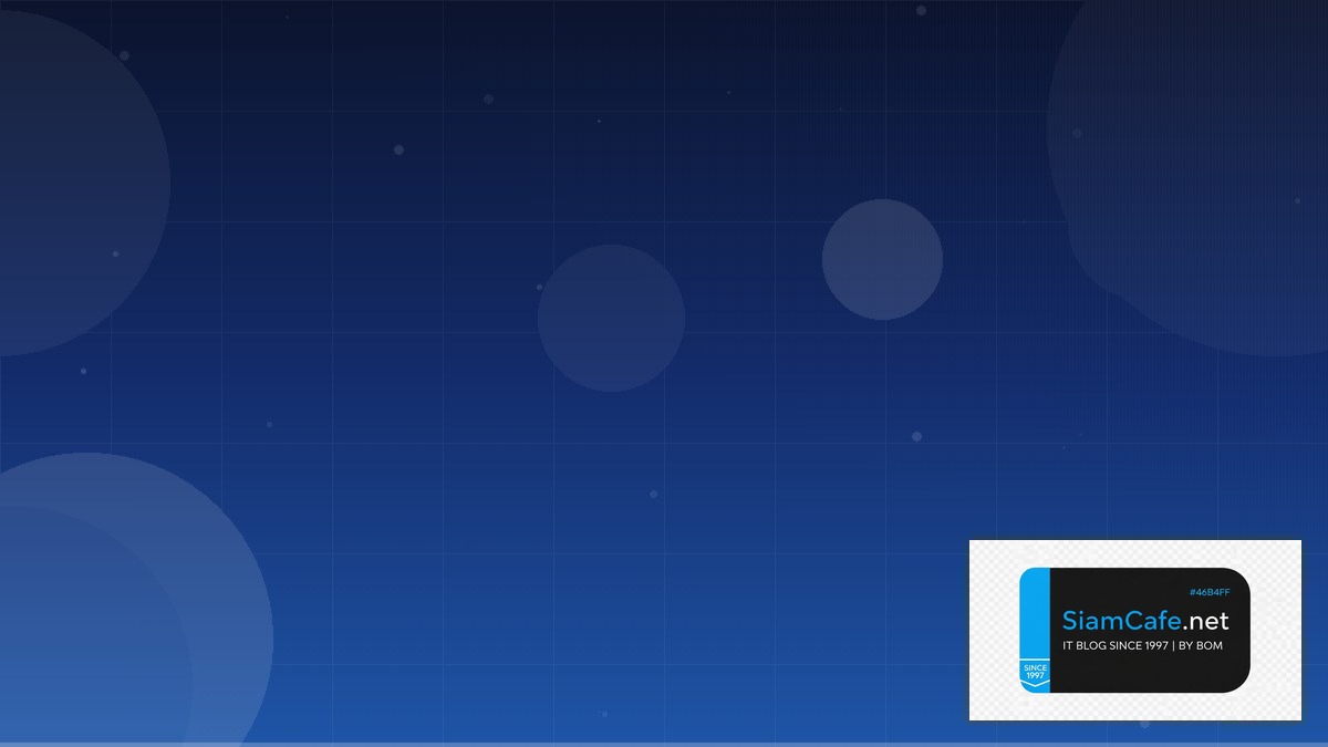 เดกอาย 18 — ทุกสิ่งที่ต้องรู้ในปี 2026 | SiamCafe Blog