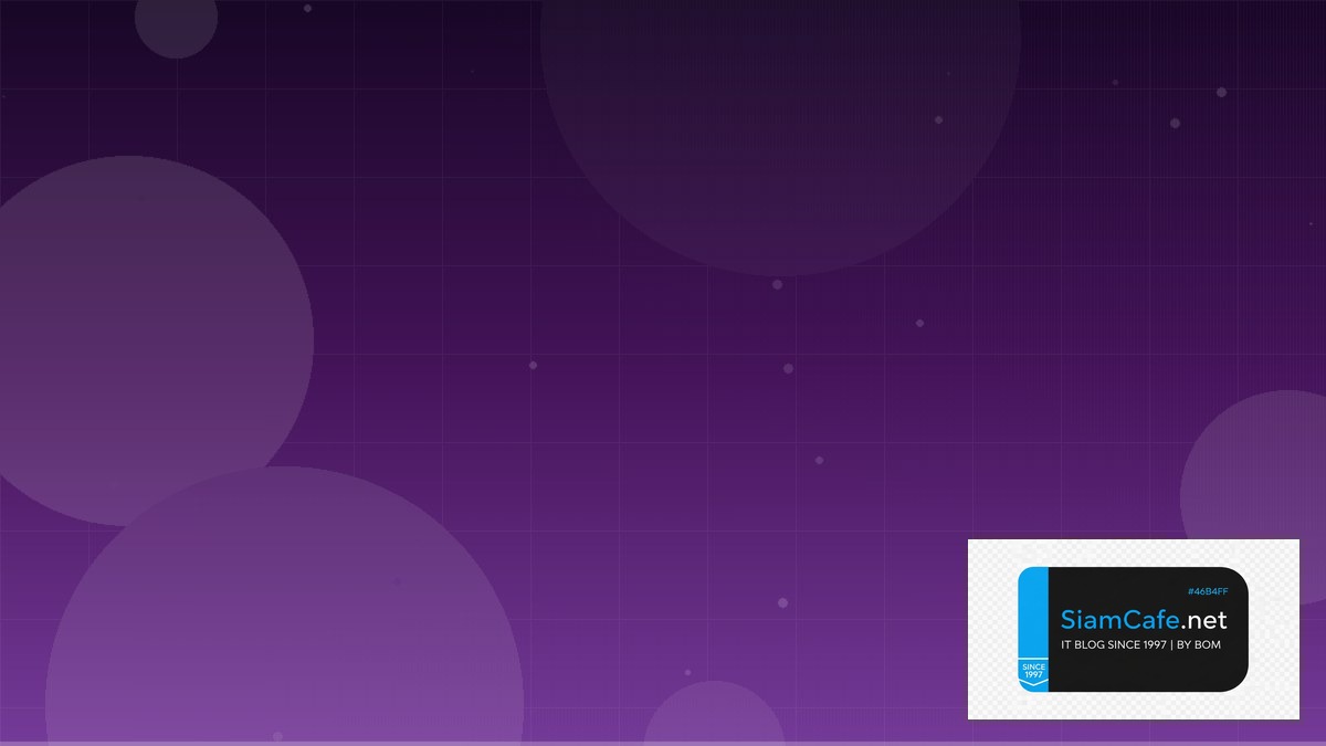 เตมเงนxm — คู่มือฉบับสมบูรณ์ 2026 — คู่มือฉบับสมบูรณ์ 2026 | SiamCafe Blog