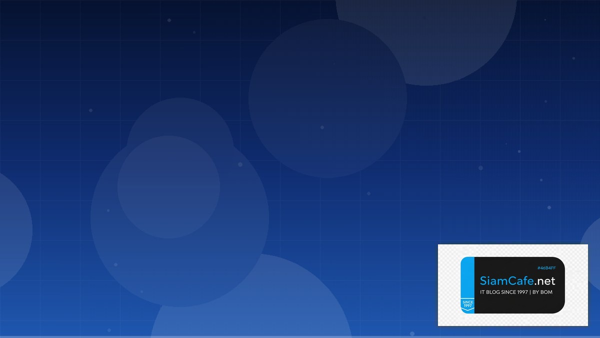 เทคโปรฟตคืออะไร | SiamCafe Blog