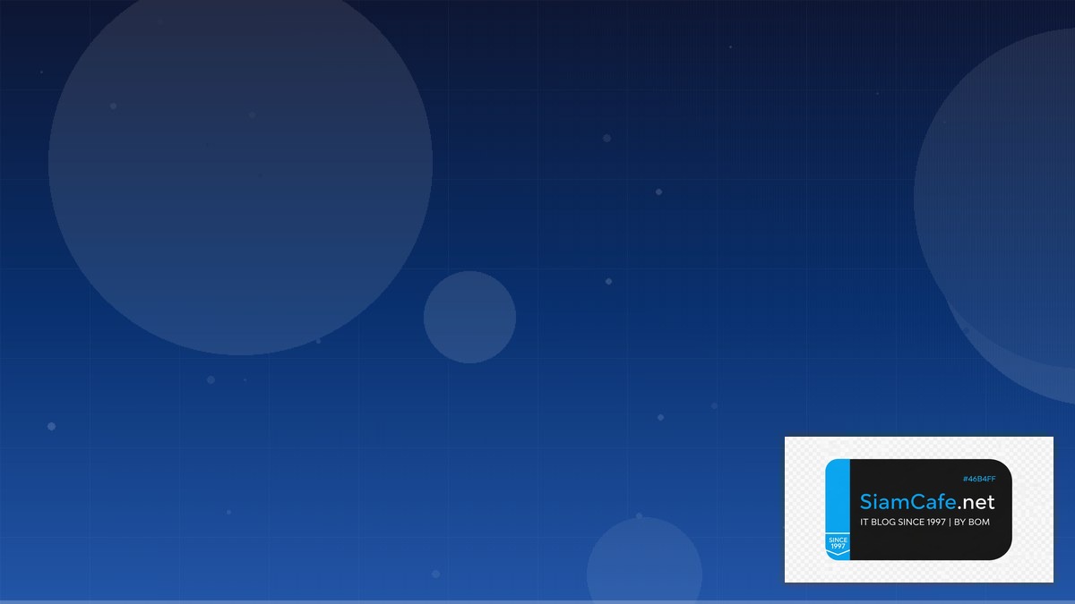 เพิ่มแรม โน๊ตบุ๊ค — คู่มือฉบับสมบูรณ์ 2026 | SiamCafe Blog