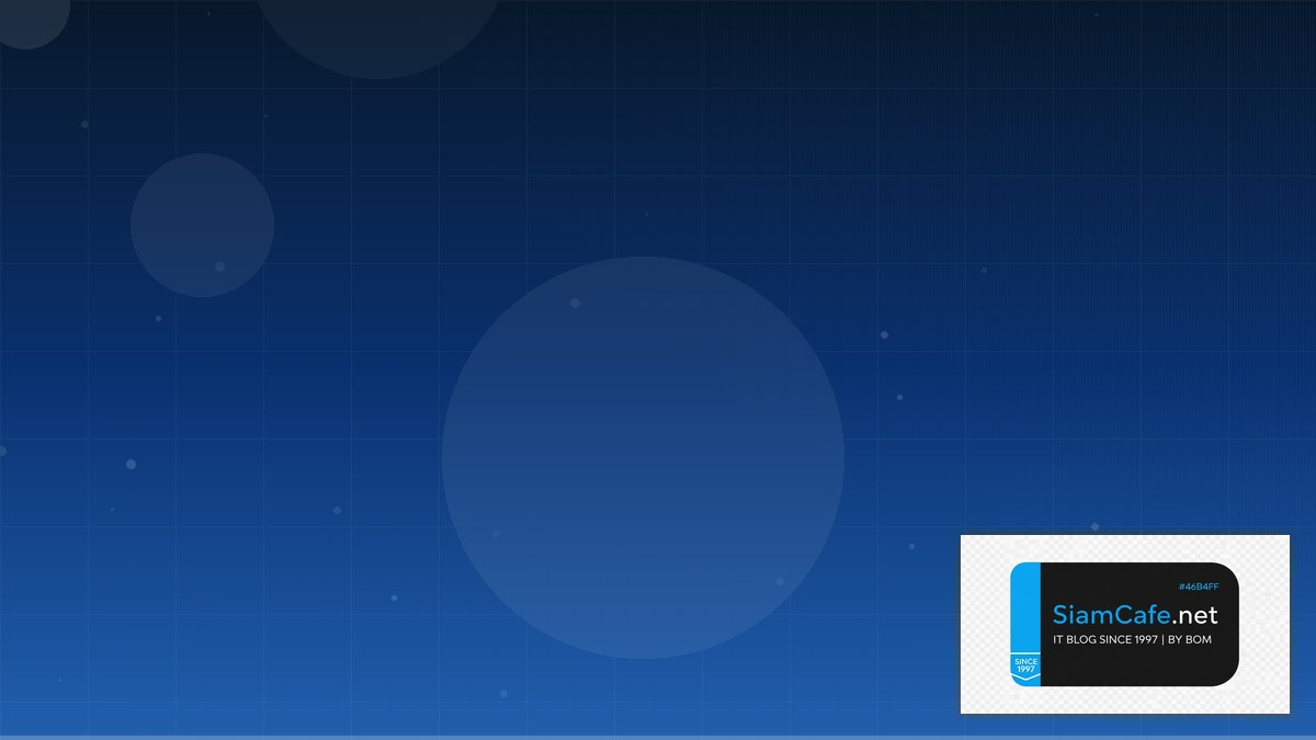 เฟด คืออะไร — คู่มือฉบับสมบูรณ์ 2026 — คู่มือฉบับสมบูรณ์ 2026 | SiamCafe Blog