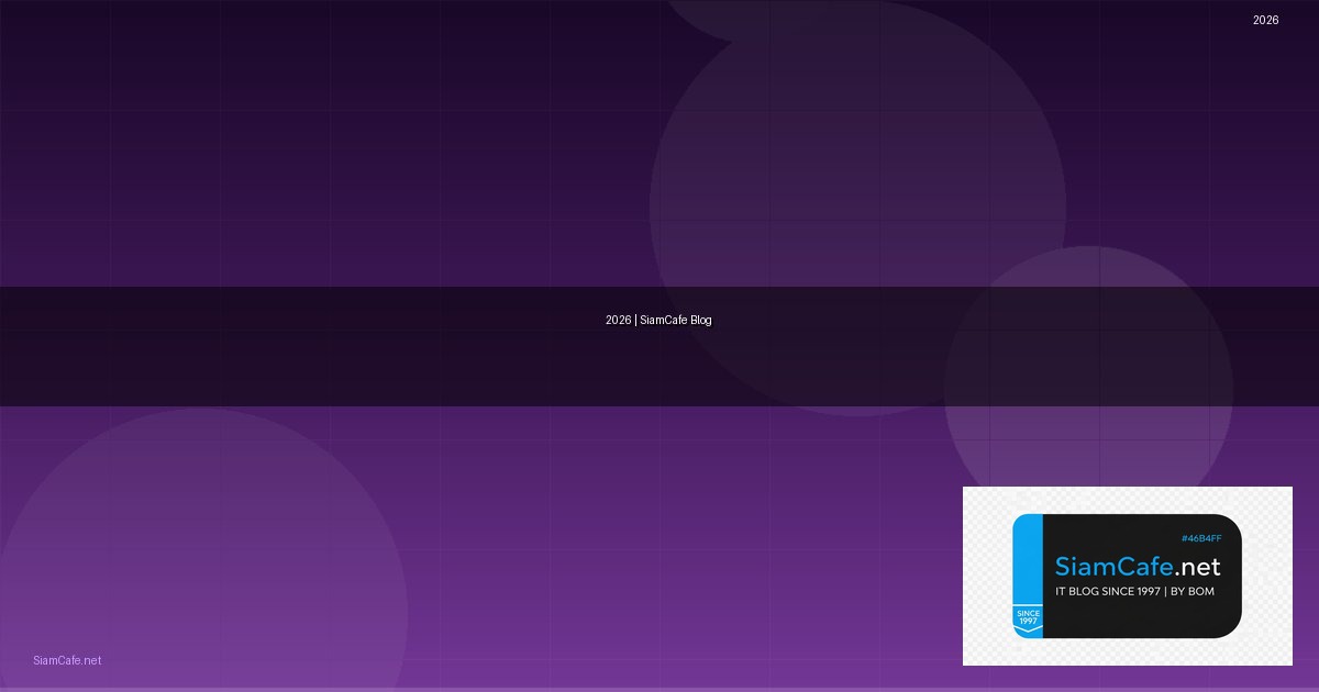 เรียนเขียนโปรแกรมจุฬา — ทุกสิ่งที่ต้องรู้ในปี 2026 | SiamCafe Blog