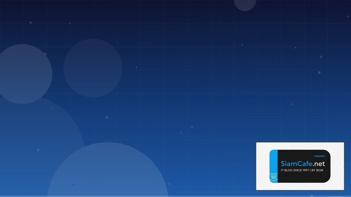 เลเวอเรจ 1:100 คือ — ทุกสิ่งที่ต้องรู้ในปี 2026 | SiamCafe Blog