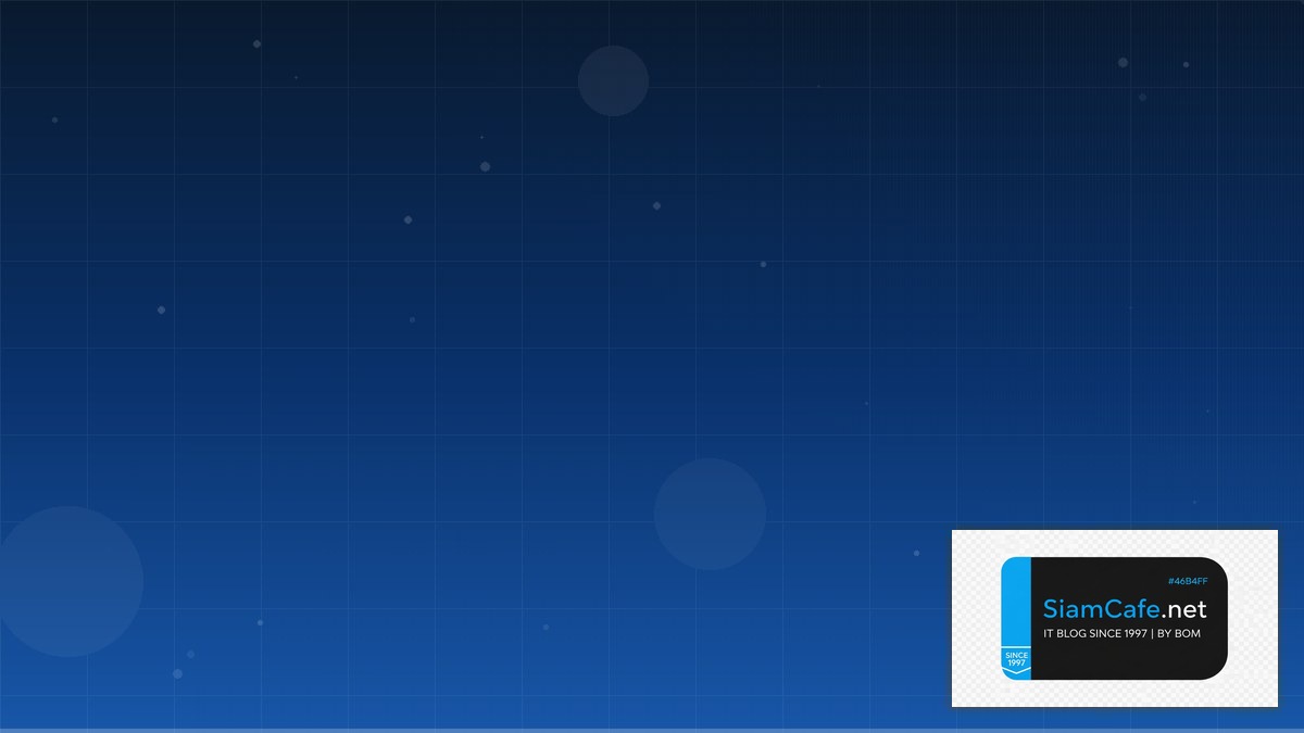 เว็บ hosting คือ | SiamCafe Blog