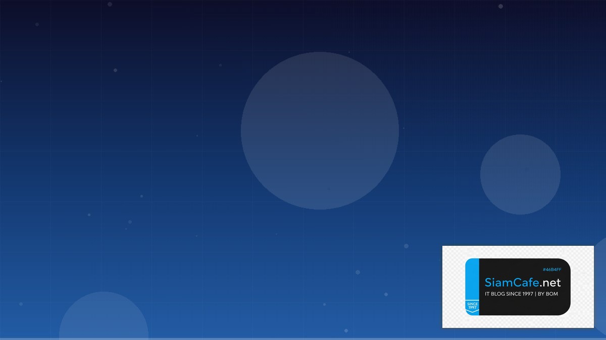 เวลาเปิดปิดตลาดหุ้นไทย | SiamCafe Blog