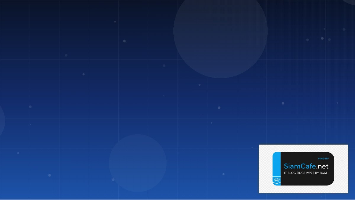 เหรียญ Crv — คู่มือฉบับสมบูรณ์ 2026 — คู่มือฉบับสมบูรณ์ 2026 | SiamCafe Blog