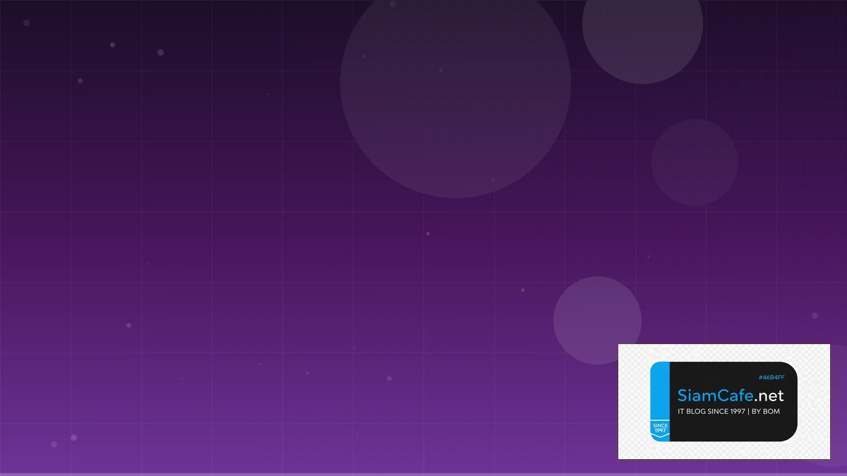 แนะนำ Notebook | SiamCafe Blog