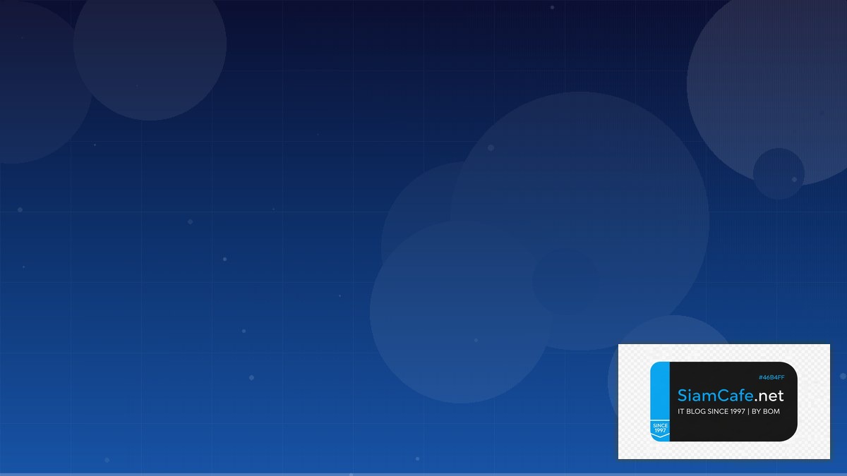 แนะนำกองทุนรวม — ทุกสิ่งที่ต้องรู้ในปี 2026 | SiamCafe Blog