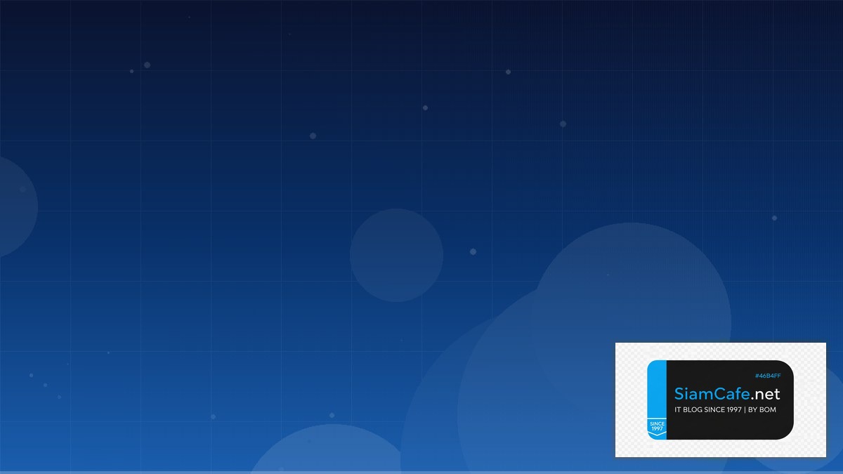 แพทเทิร์นสามเหลี่ยม | SiamCafe Blog