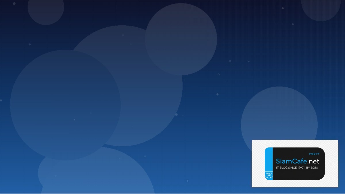 แรแรรเอรธ | SiamCafe Blog