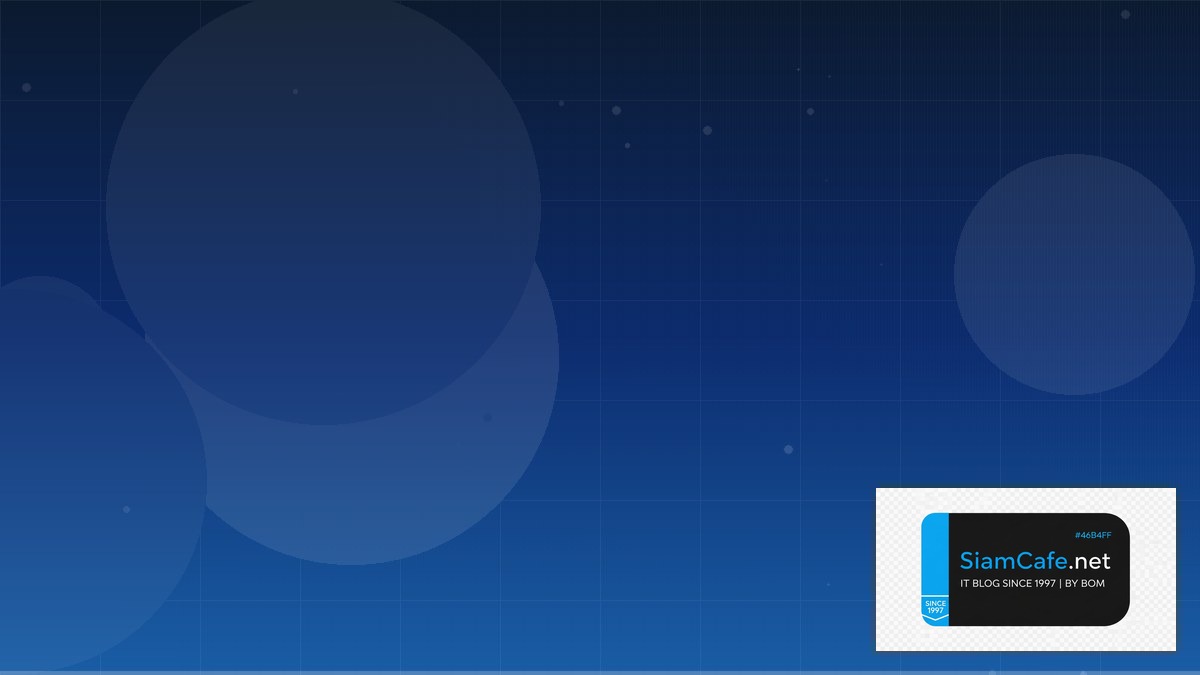 แอพธนาคารออมสินเข้าไม่ได้ | SiamCafe Blog