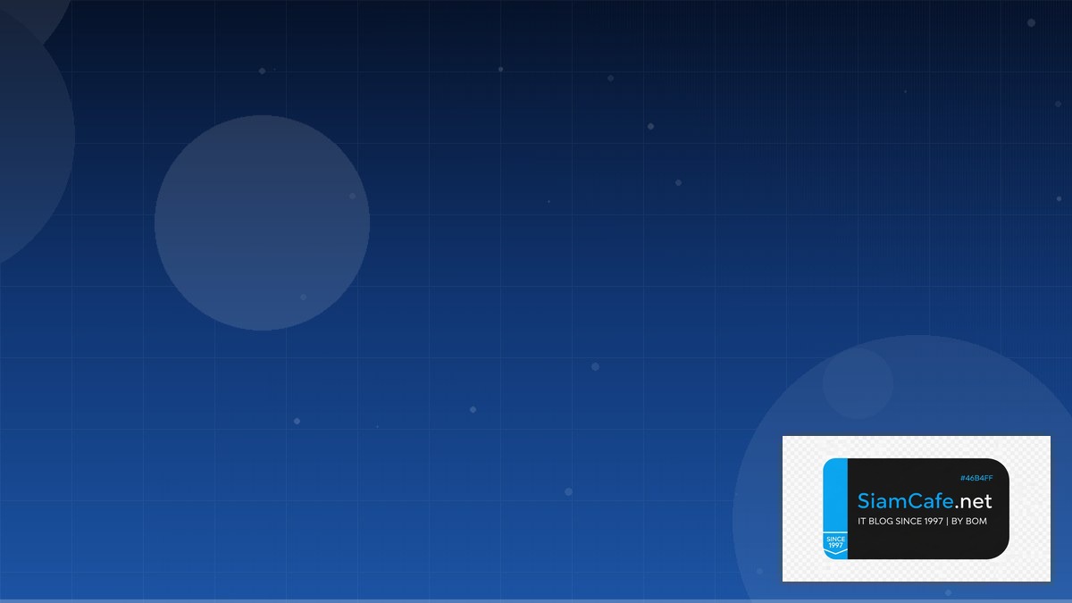 โกงความตาย 4 — วิธีตั้งค่าและใช้งานจริงพร้อมตัวอย่าง