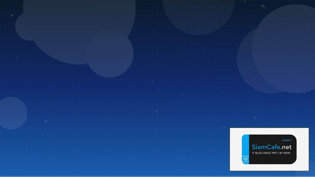 โด จ — คู่มือฉบับสมบูรณ์ 2026 — คู่มือฉบับสมบูรณ์ 2026 | SiamCafe Blog