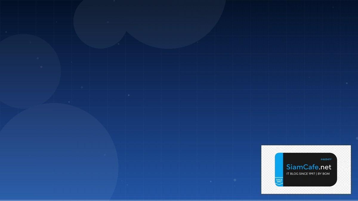 โดชคอยน | SiamCafe Blog