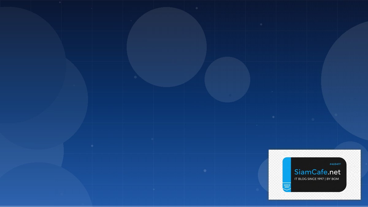 โทเคน | SiamCafe Blog