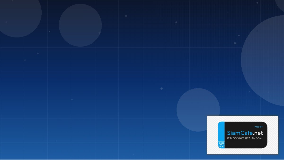 โน๊ตบุ๊ค 2025 ราคาไม่เกิน 15000 — ทุกสิ่งที่ต้องรู้ในปี 2026 | SiamCafe Blog