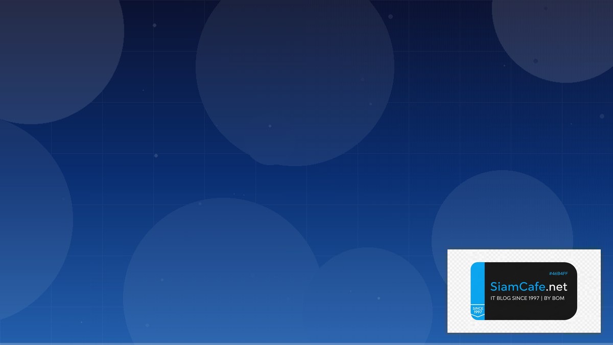 โน๊ตบุ๊คเขียนยังไง | SiamCafe Blog