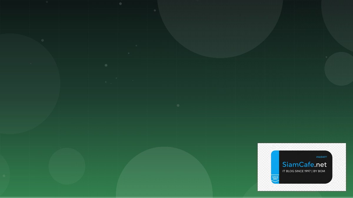 โปรแกรม wordpress คืออะไร | SiamCafe Blog