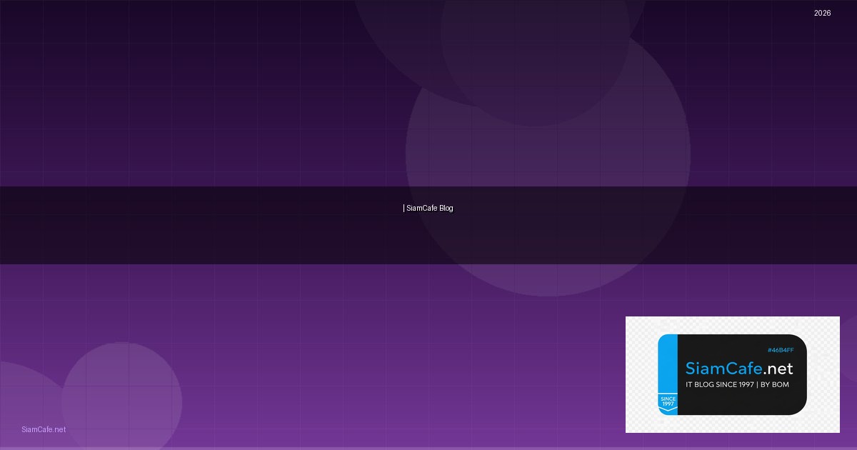 โพซชนคืออะไร | SiamCafe Blog