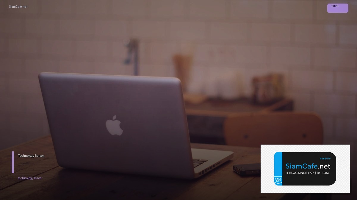 โอกาสหมายถง | SiamCafe Blog