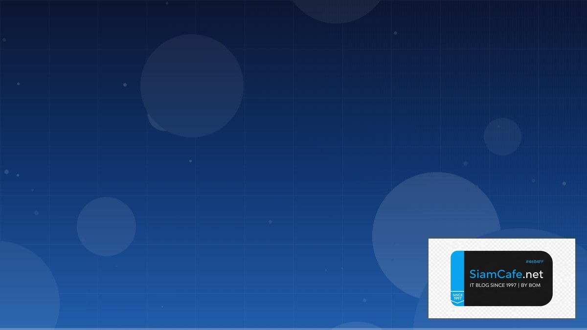 โอนเงินเข้ากสิกรแต่เงินไม่เข้า | SiamCafe Blog