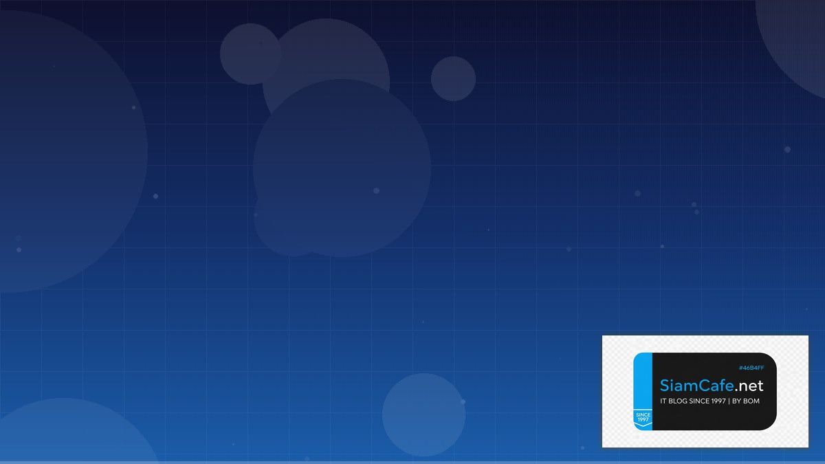 โอนเงินแต่เงินไม่เข้า | SiamCafe Blog