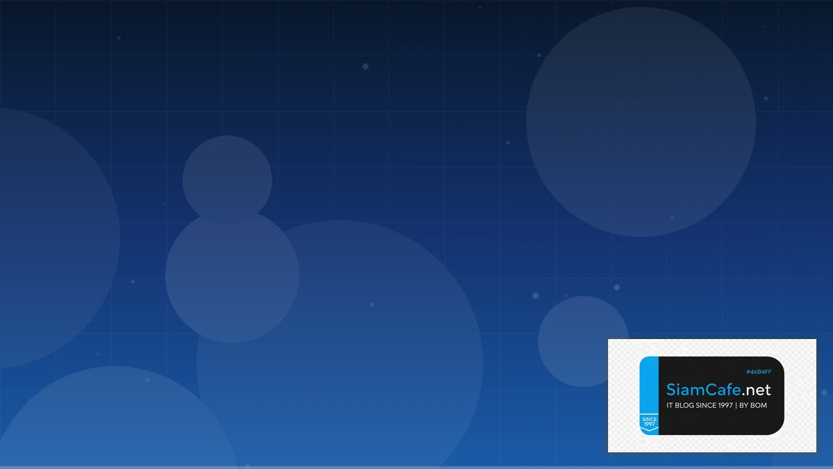 ใบมะเมา | SiamCafe Blog