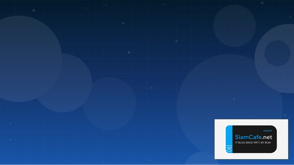 ไดเวอร์เจนท์คือ | SiamCafe Blog