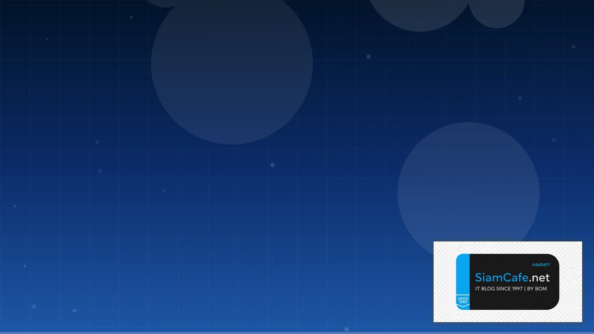 ไทยพาณิชย์ปิดปรับปรุงวันนี้ — วิธีตั้งค่าและใช้งานจริงพร้อมตัวอย่าง