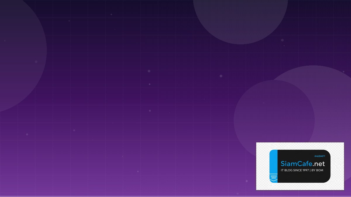 ｆｘｇｔ — คู่มือฉบับสมบูรณ์ 2026 — คู่มือฉบับสมบูรณ์ 2026 | SiamCafe Blog