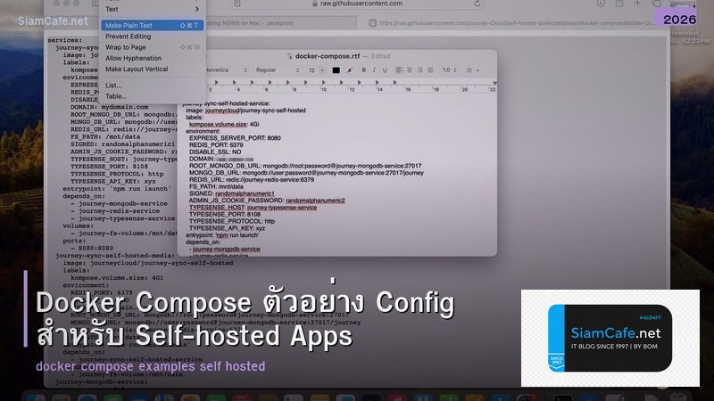 Docker Compose ตัวอย่าง Config สำหรับ Self-hosted Apps