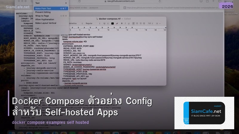 Docker Compose ตัวอย่าง Config สำหรับ Self-hosted Apps
