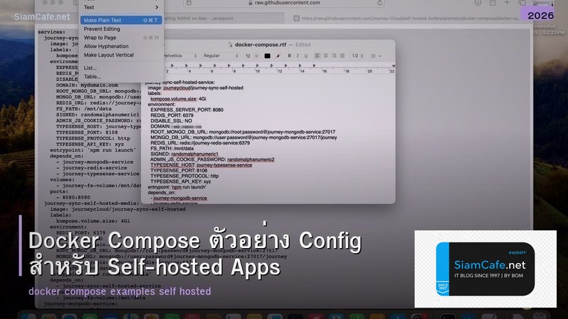 Docker Compose ตัวอย่าง Config สำหรับ Self-hosted Apps