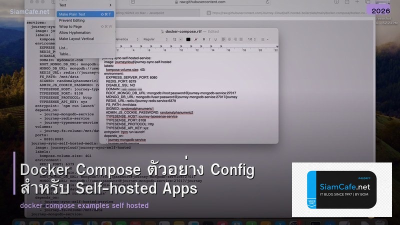 Docker Compose ตัวอย่าง Config สำหรับ Self-hosted Apps
