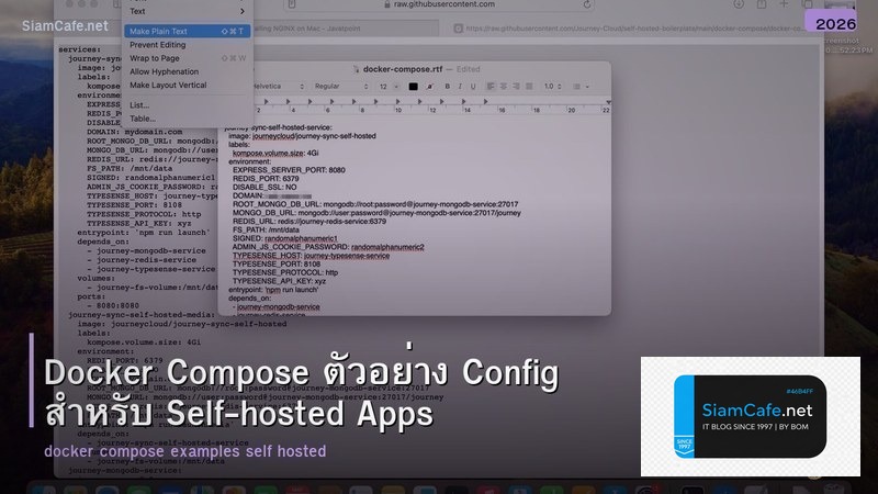 Docker Compose ตัวอย่าง Config สำหรับ Self-hosted Apps