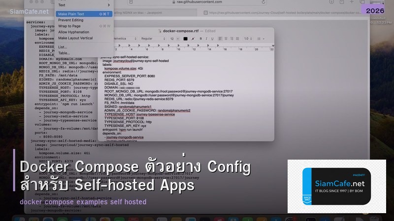 Docker Compose ตัวอย่าง Config สำหรับ Self-hosted Apps
