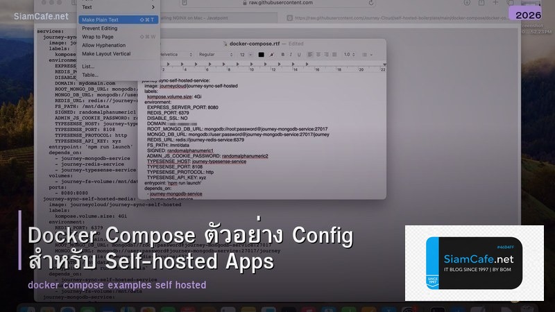 Docker Compose ตัวอย่าง Config สำหรับ Self-hosted Apps