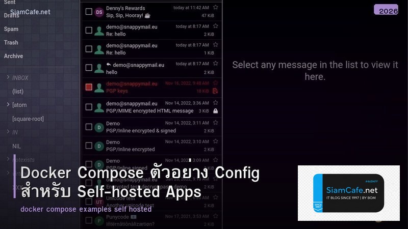 Docker Compose ตัวอย่าง Config สำหรับ Self-hosted Apps