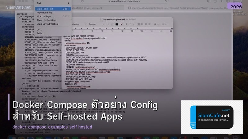 Docker Compose ตัวอย่าง Config สำหรับ Self-hosted Apps