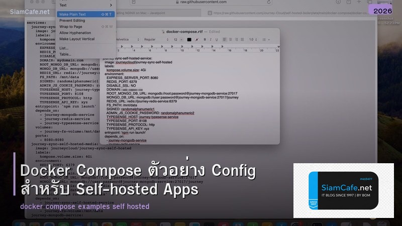 Docker Compose ตัวอย่าง Config สำหรับ Self-hosted Apps