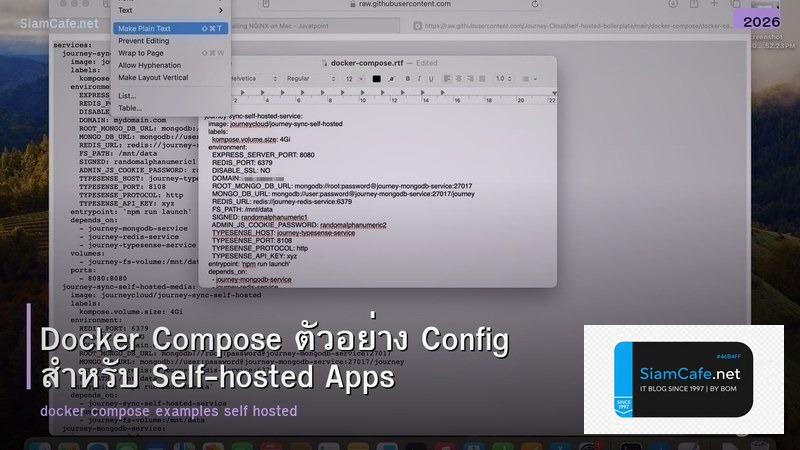 Docker Compose ตัวอย่าง Config สำหรับ Self-hosted Apps