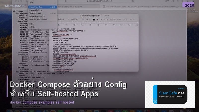 Docker Compose ตัวอย่าง Config สำหรับ Self-hosted Apps